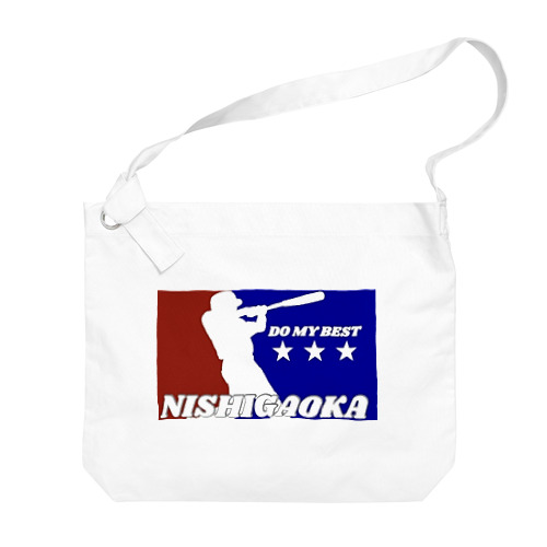 DOMYBEST/nishigaoka Big Shoulder Bag