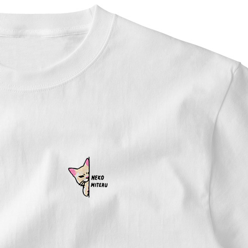 猫が見てる　刺繍 Embroidered T-Shirt