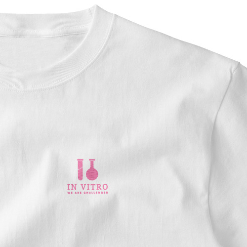 IN VITRO Embroidered T-Shirt