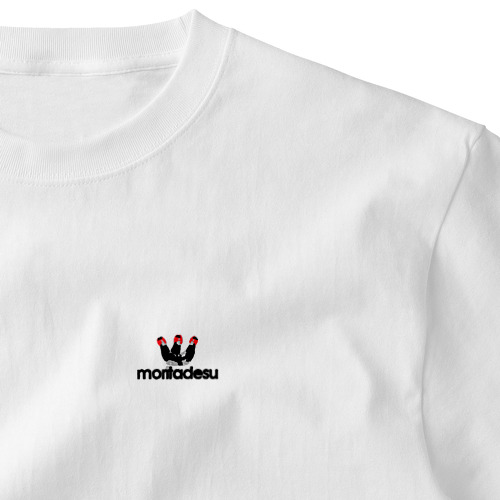 moritadesu Embroidered T-Shirt