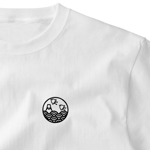 青海波と富士と千鳥(オフブラック) Embroidered T-Shirt