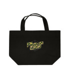 The Problem Child ShopのThe Problem Childの公式クッズ  Lunch Tote Bag