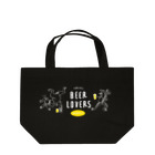 ビールとアート TM-3 Designの名画 × BEER（鳥獣戯画・すべてのビール好きのために）白線画 ランチトートバッグ