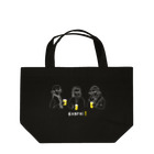 ビールとアート TM-3 Designの偉人 × BEER（三人の音楽家）白線画 Lunch Tote Bag