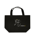 TM-3 Designの偉人 × BEER（ナポレオン）白線画 Lunch Tote Bag