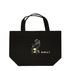TM-3 Designの名画 × BEER（写楽）白線画 Lunch Tote Bag