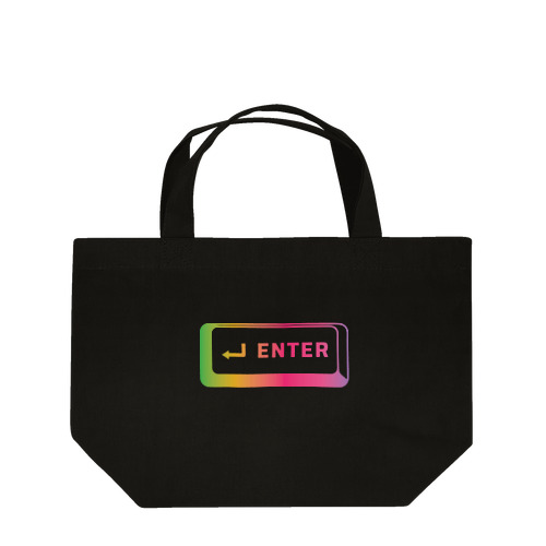 KeebKaigi Enter Key #keebkaigi  Lunch Tote Bag