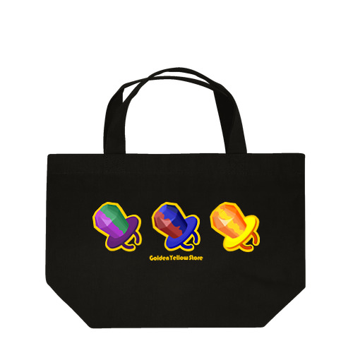 Is that ring delicious?_pick up Lunch Tote Bag