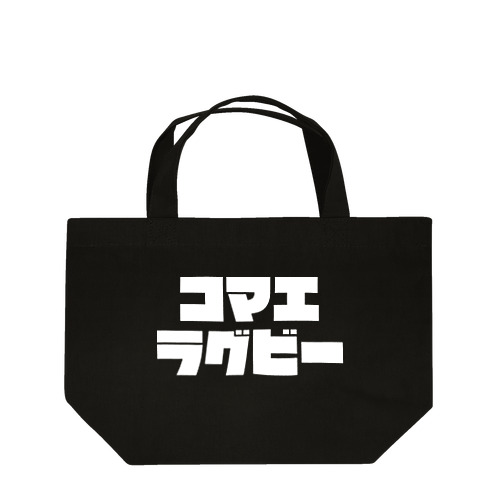 KRFC：コマエラグビー x WH Lunch Tote Bag