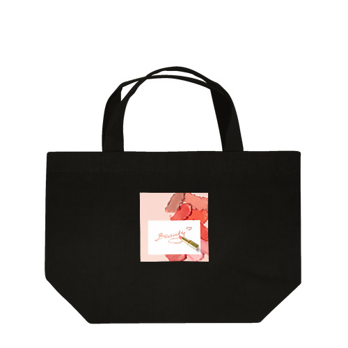 Beauty！ Lunch Tote Bag
