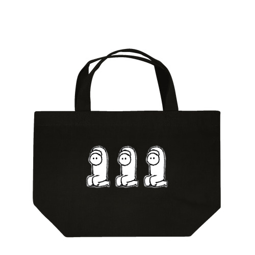 Tappe Lunch Tote Bag