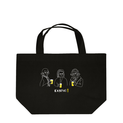 偉人 × BEER（三人の音楽家）白線画 Lunch Tote Bag