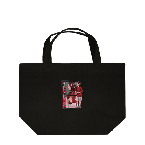 TOMBOY STYLE Lunch Tote Bag
