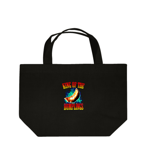 餃子王 KING OF THE DUMPLINGS Lunch Tote Bag