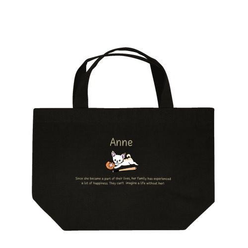 Anne& the baseball Lunch Tote Bag