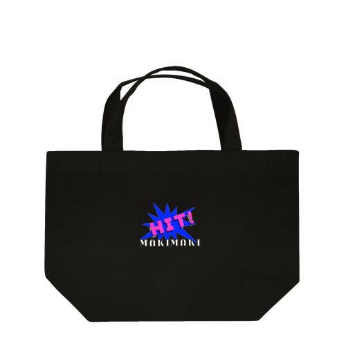 HITHIT Lunch Tote Bag
