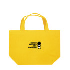 zo_shanの抱っこ愛好家・ミルク過激派 Lunch Tote Bag