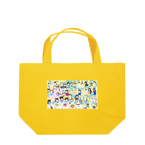 にこにこちゃんのパーティー Lunch Tote Bag