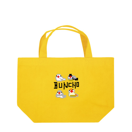 ドットな文鳥ず Lunch Tote Bag