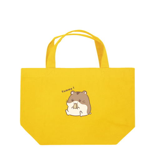 Yummy！ Lunch Tote Bag
