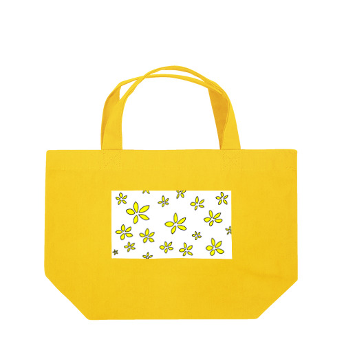 レモンが花になった日 Lunch Tote Bag