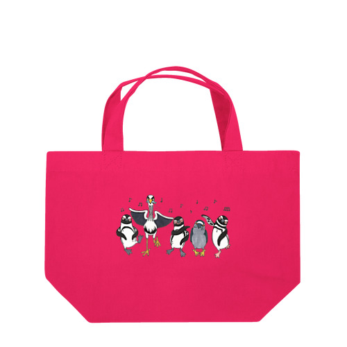 happiness Dancing  Lunch Tote Bag