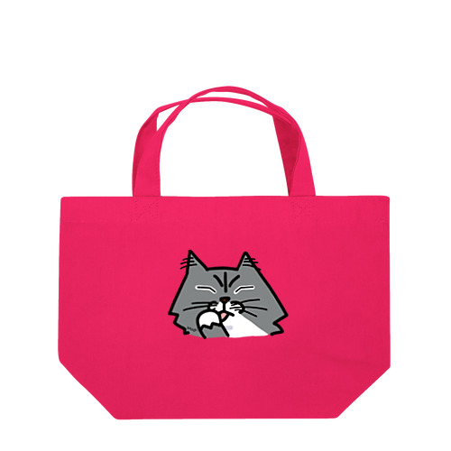 MUGI 猫 x YUMMY Lunch Tote Bag