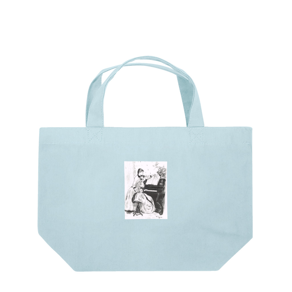 ＳＯＤｆａｃｔｏｒｙの視力検査 Lunch Tote Bag