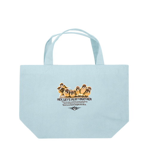 一緒に遊ぼう！ 001 Lunch Tote Bag