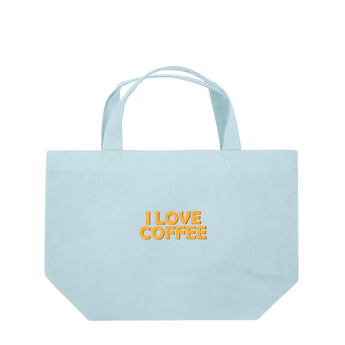 I LOVE COFFEE(イエロー) Lunch Tote Bag