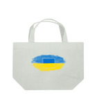 サトオのウクライナ国旗inクレヨン風景画 Lunch Tote Bag
