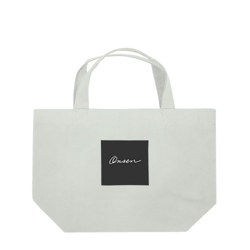 Onsen（square） Lunch Tote Bag