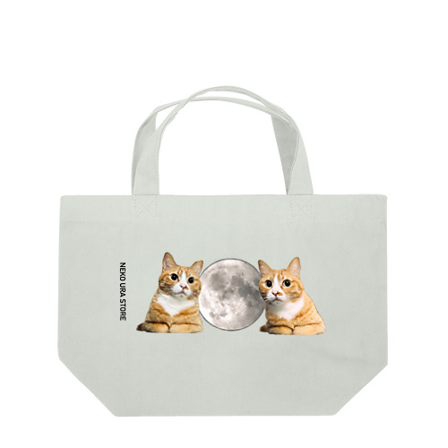 月の狛猫トートバッグ Lunch Tote Bag