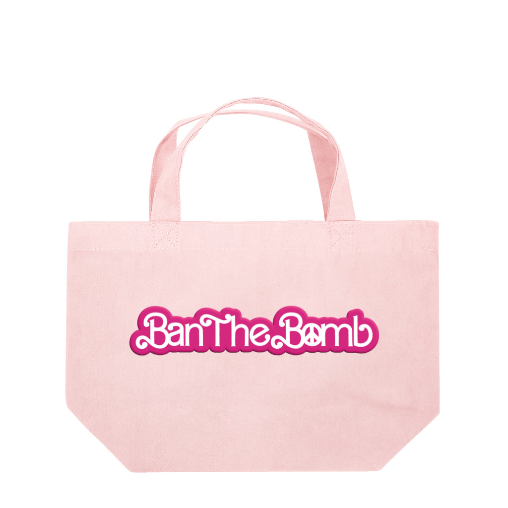四月馬鹿同盟のBan The Bomb / 核兵器禁止 /#NoBarbenheimer ランチトートバッグ