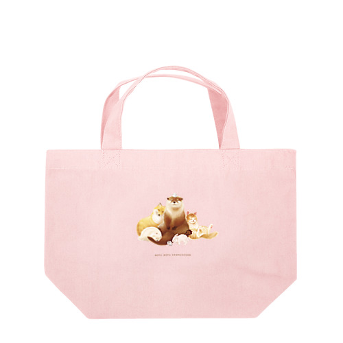 もふもふカワウソさん Lunch Tote Bag