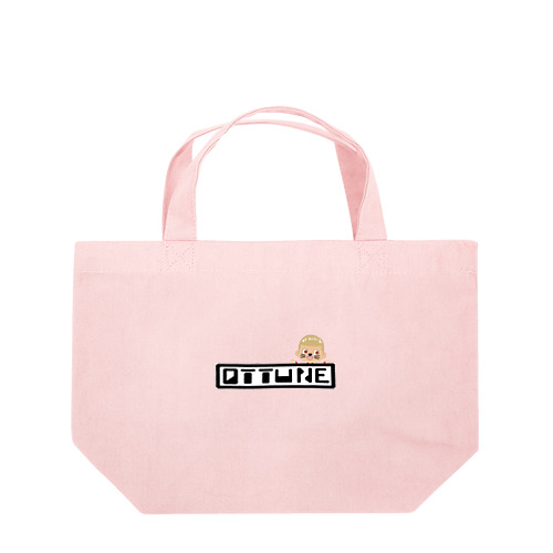 おっつねトートバッグ Lunch Tote Bag