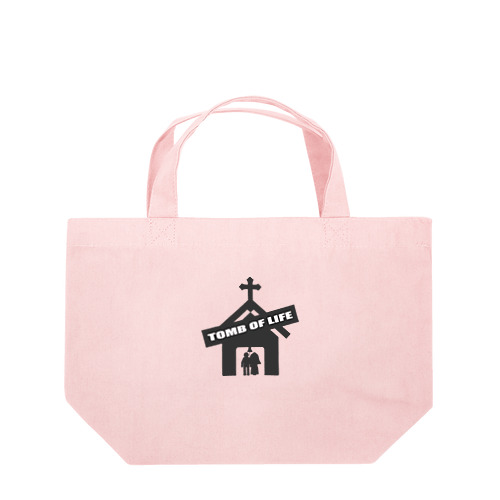 TOMB OF LIFE Lunch Tote Bag