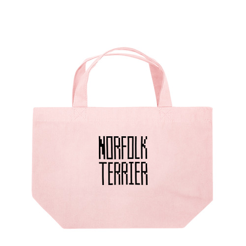 ノーフォーク  ロゴ Lunch Tote Bag