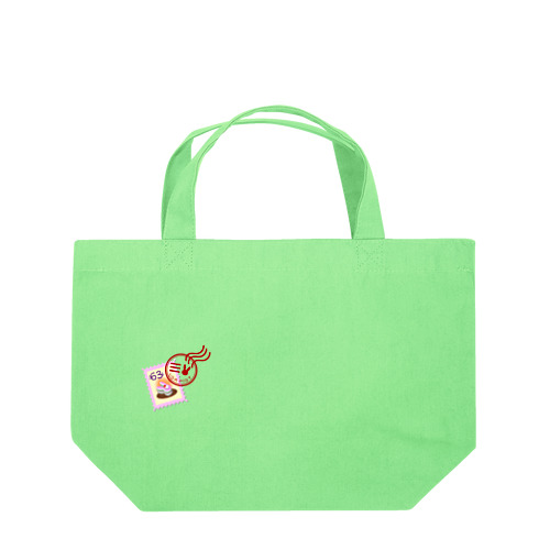 うさ切手（ピンク） Lunch Tote Bag