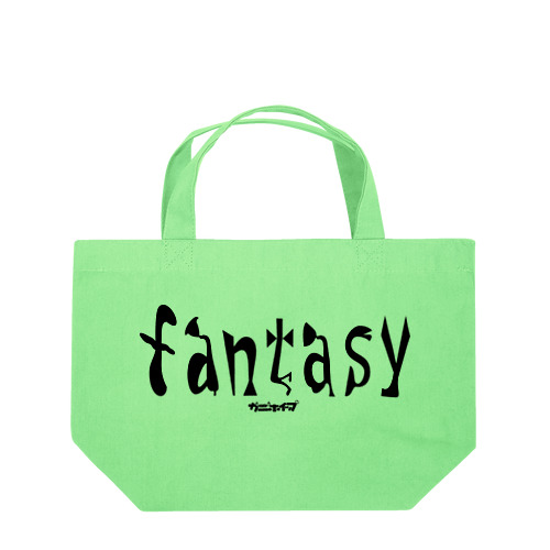 fantasy Lunch Tote Bag