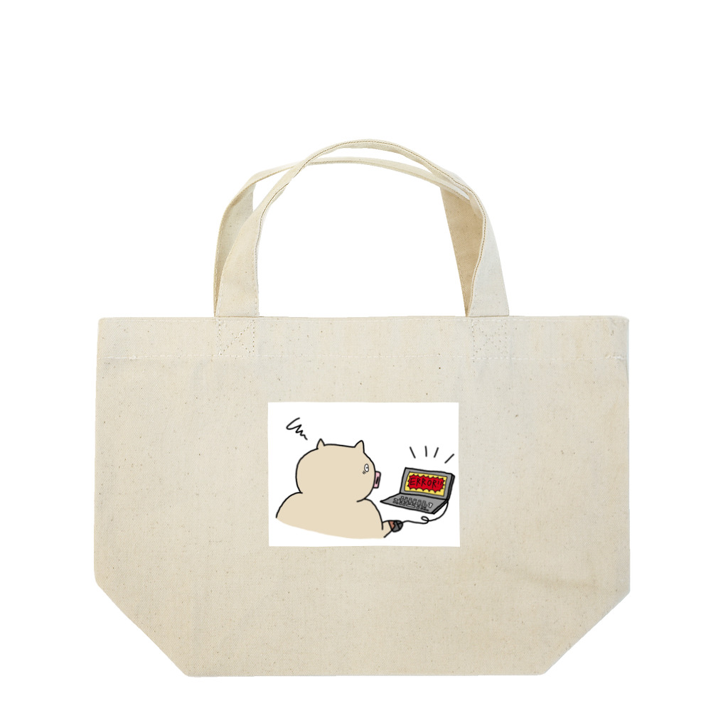 0920.のERROR Lunch Tote Bag