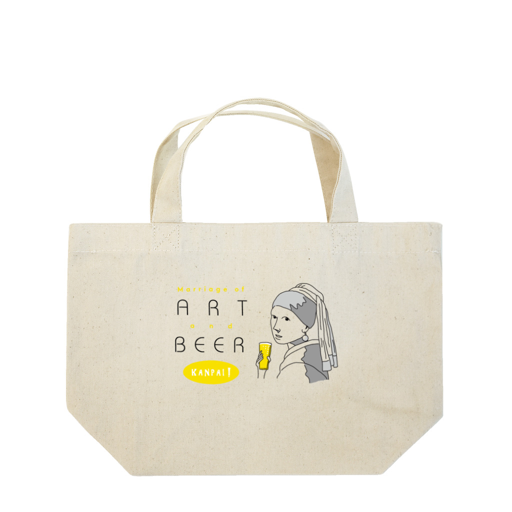ビールとアート TM-3 Designの名画 × BEER（真珠の耳飾りの少女・アートとビールのマリアージュ）黒線画 Lunch Tote Bag