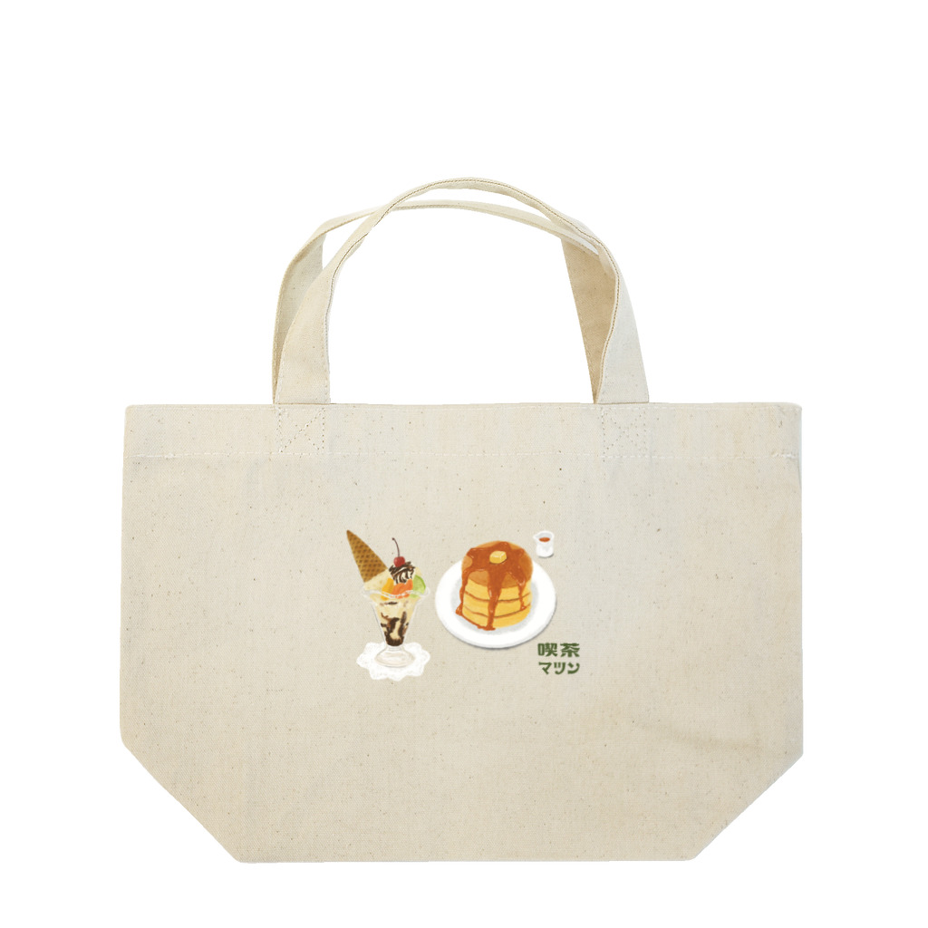 matsun_oekakiyaのパフェとホットケーキ ランチトートバッグ