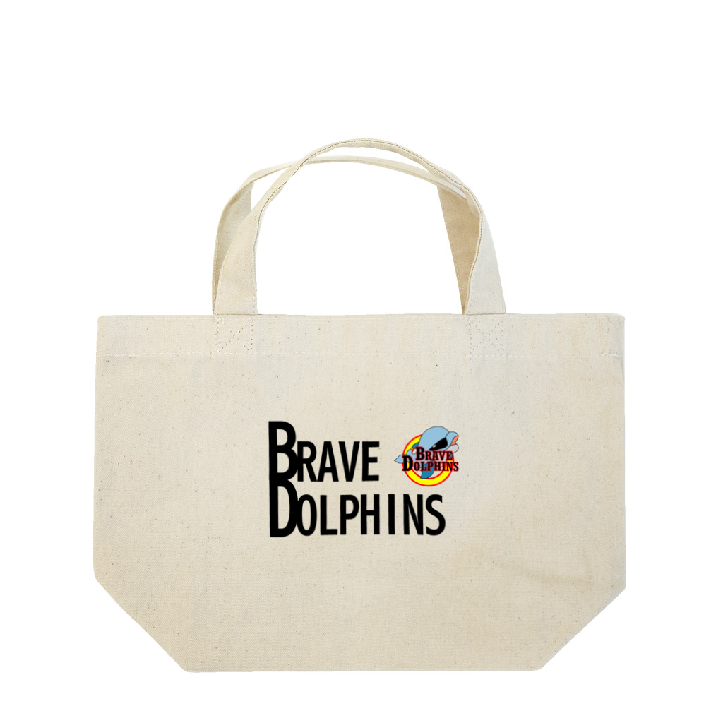 fukui_brave-dolphinsのブレイヴ・ドルフィンズ福井公式サポーターグッズ ランチトートバッグ