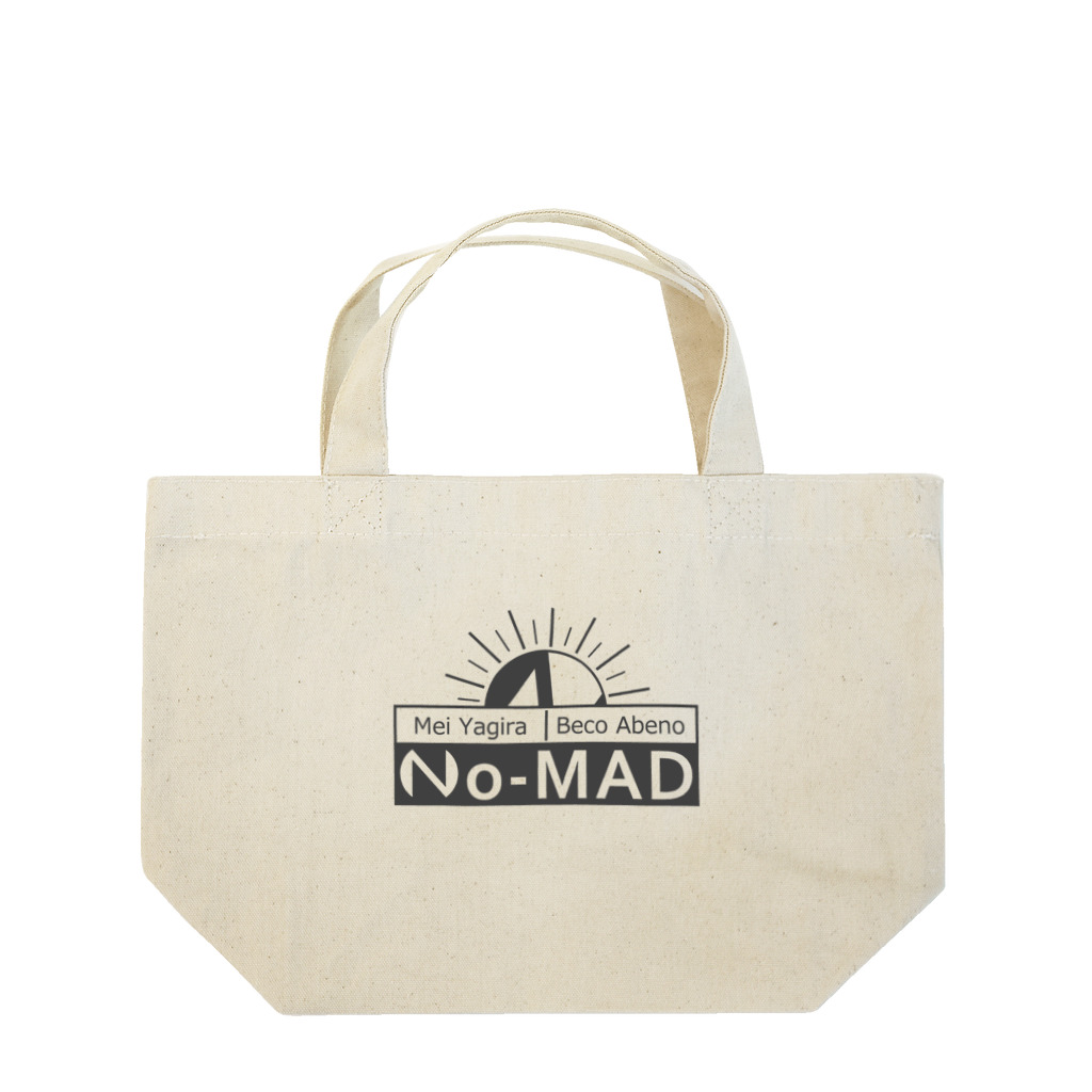 個人ラジオ『No-MAD（ノマド）』/『ヨルノマド』のNo-MAD ロゴトート ランチトートバッグ