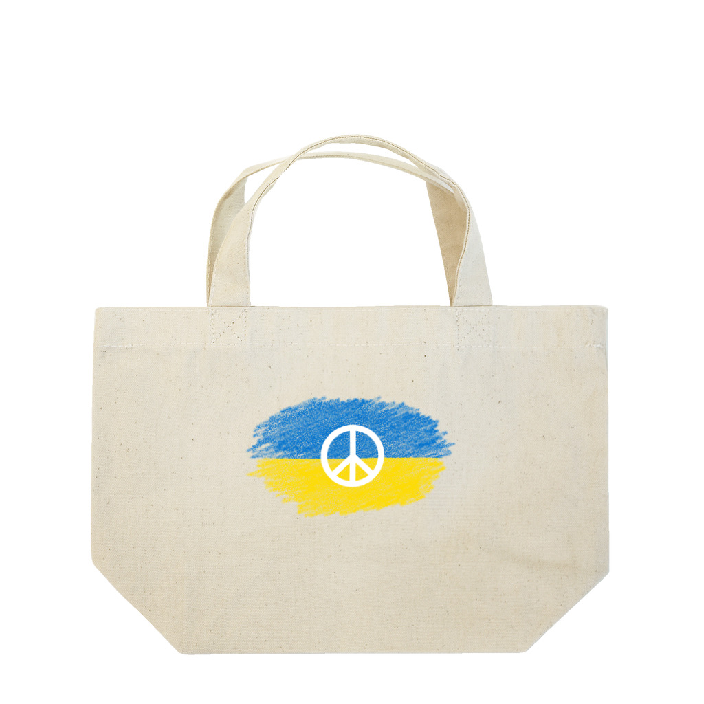 サトオのウクライナ国旗＆ピースマーク　クレヨン画風 Lunch Tote Bag