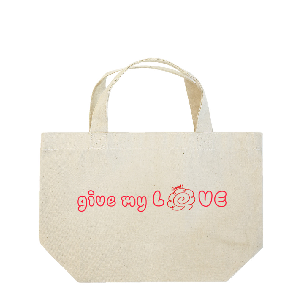 in a toy BOX storeの愛をあげよう Lunch Tote Bag