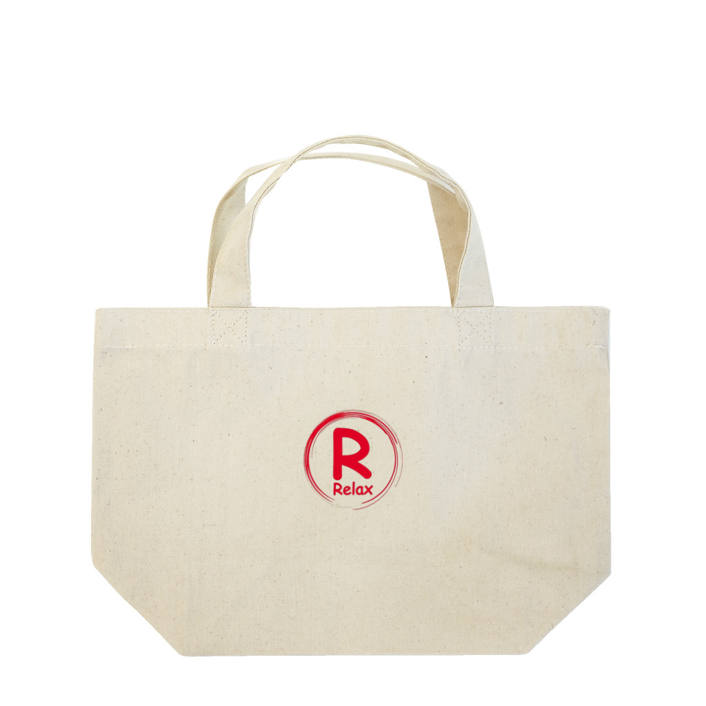 RリラックスのRリラックス　ロゴ ランチトートバッグ