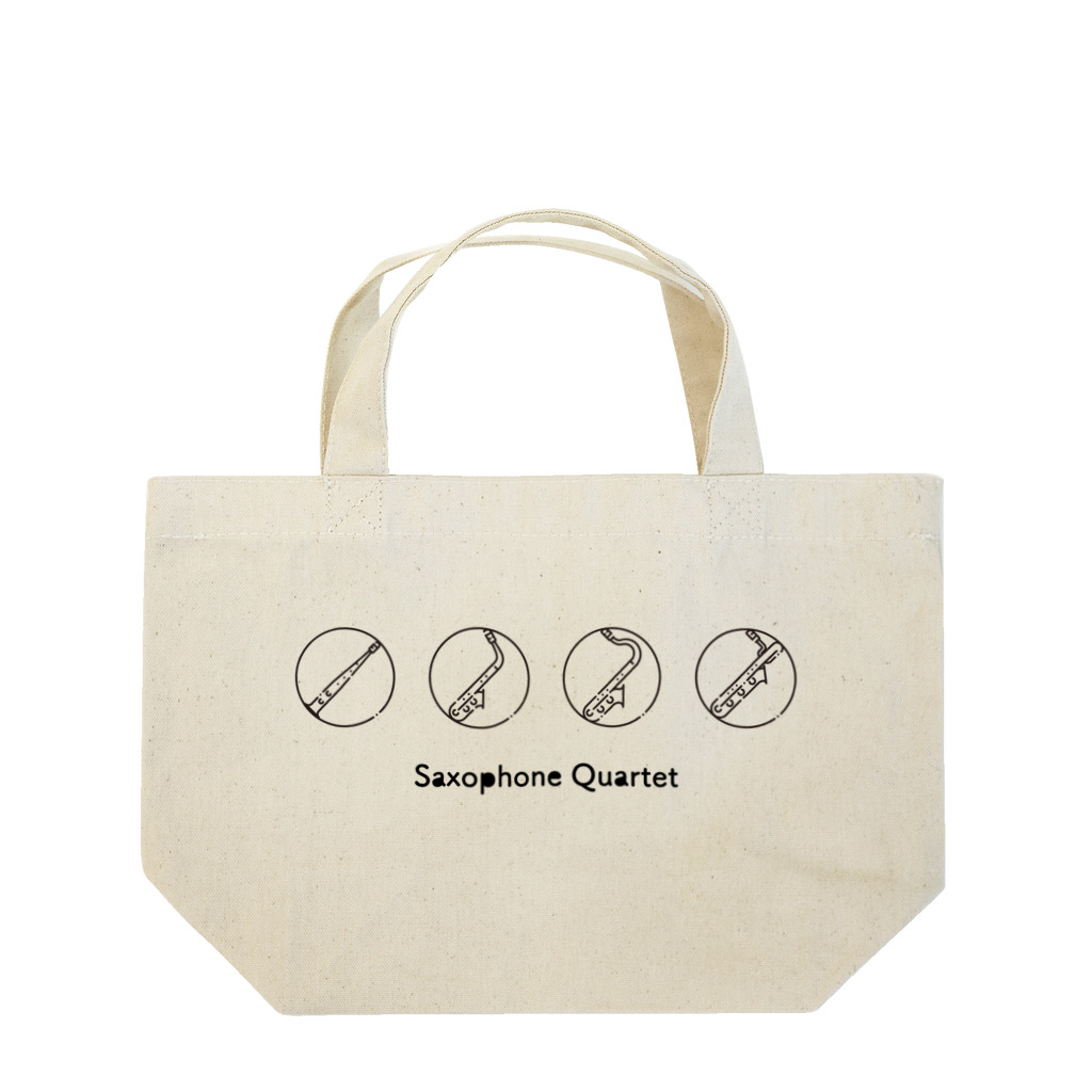 monotone_createのサックスロゴ線画 Lunch Tote Bag