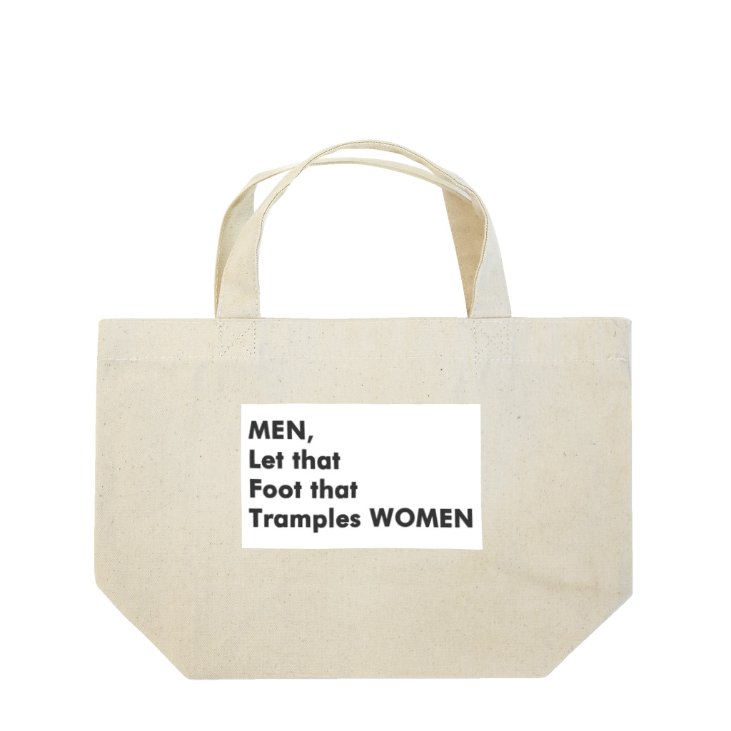 フェミニーマートのフェミニ―マート Lunch Tote Bag